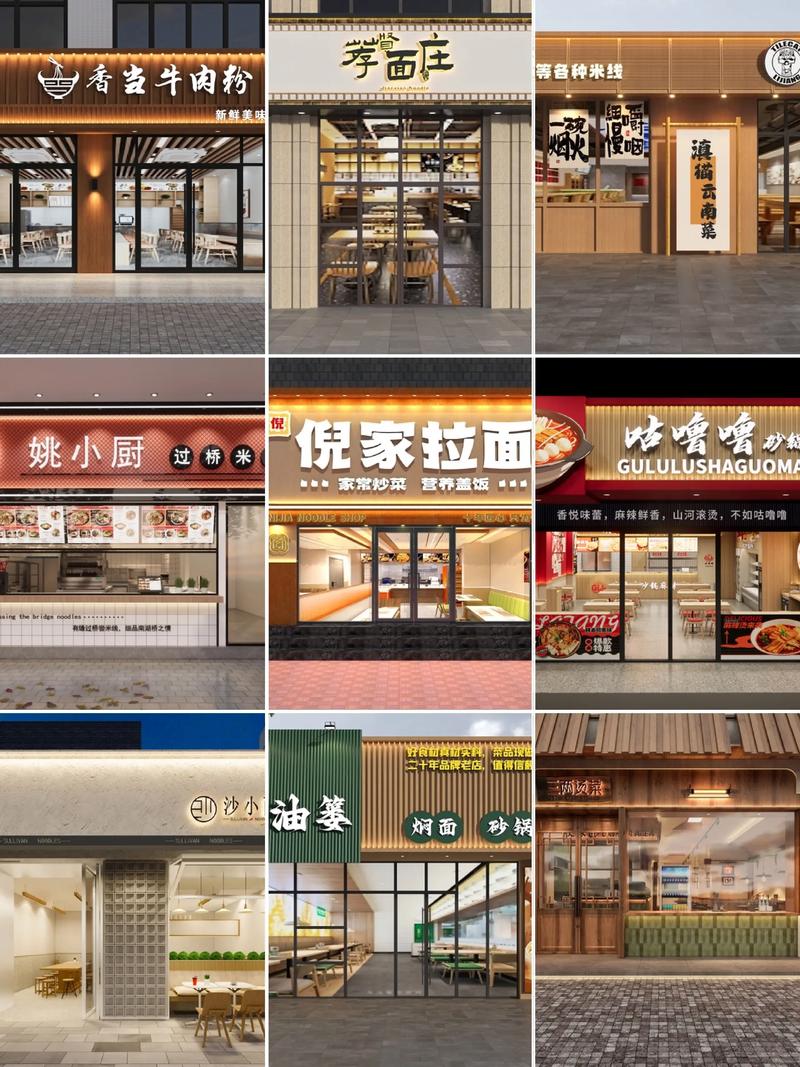 设计LOGO:展现品牌个性的艺术之旅