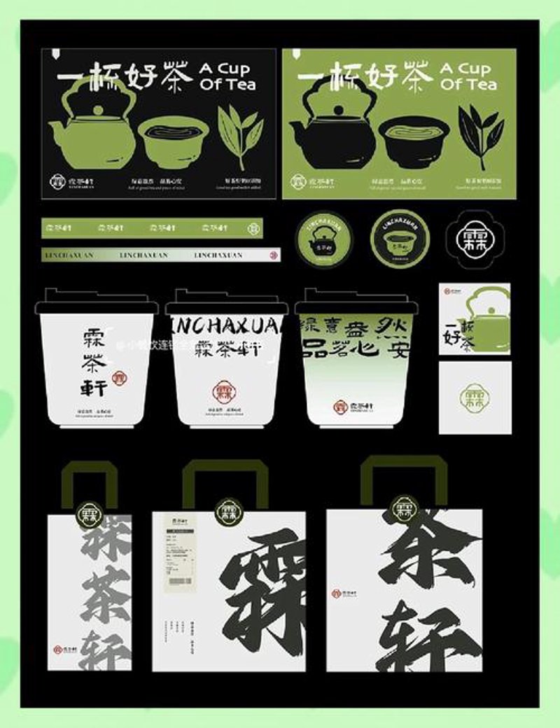 义乌广告设计行业的最新风向标:创意与科技的完美碰撞