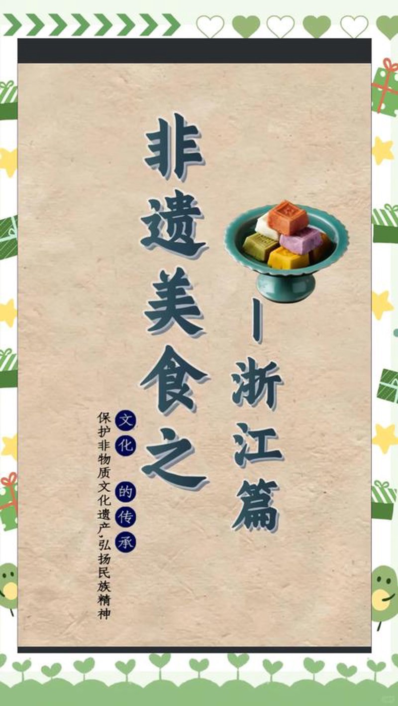 义乌广告设计引领营销新潮流