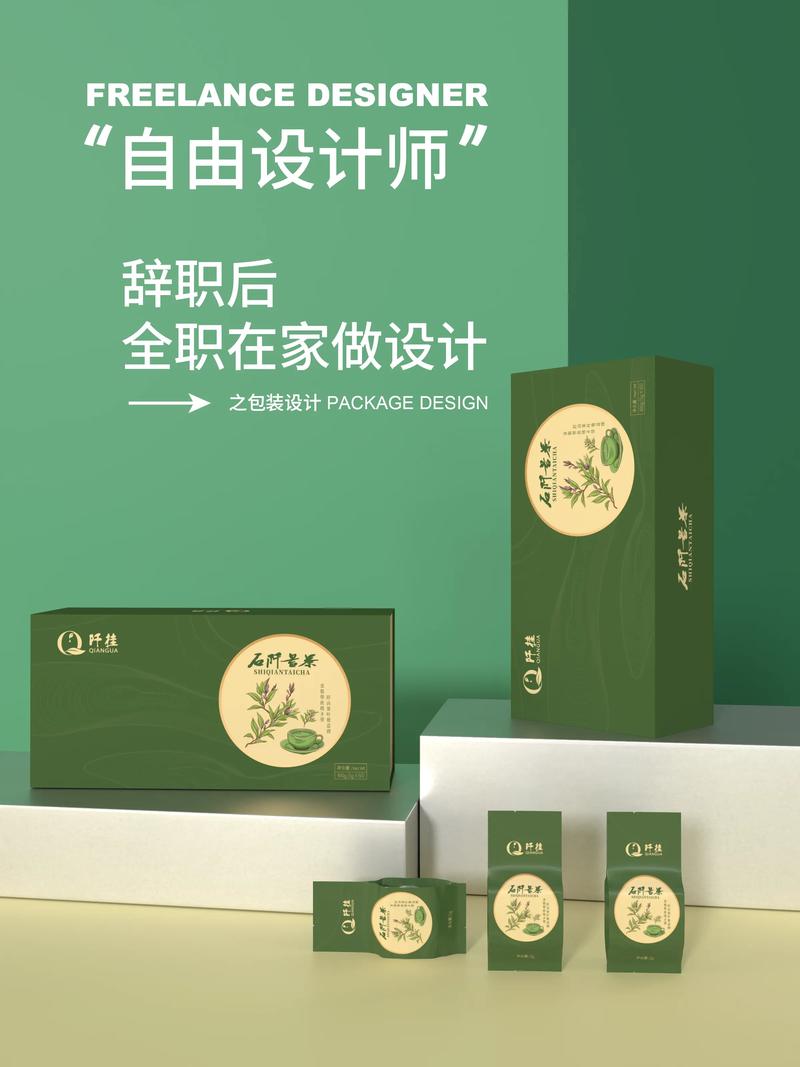 包装设计：品牌故事的无声讲述者